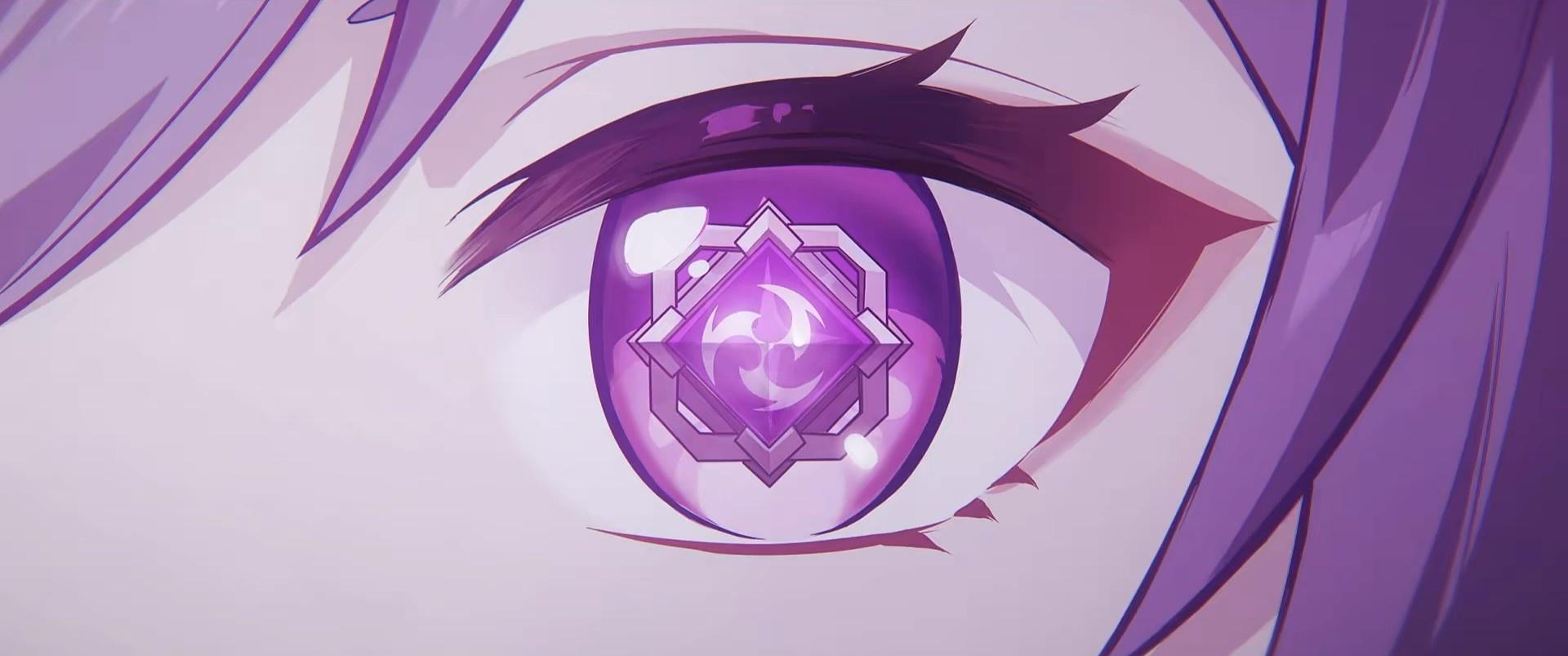 Keqing's view of the Eye of God